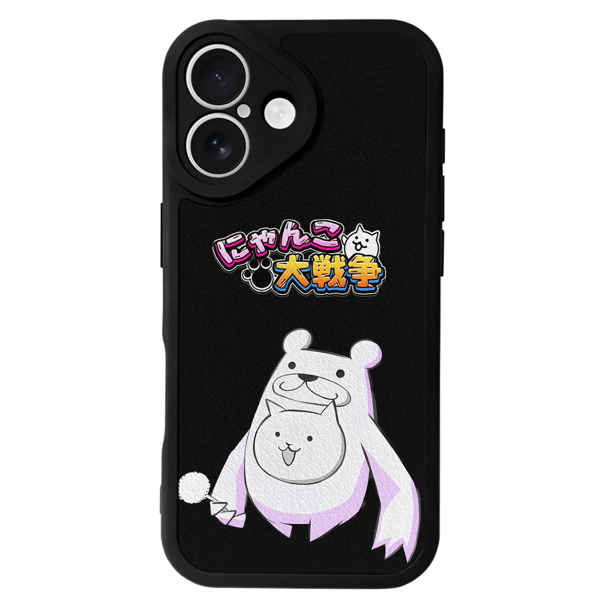 にゃんこ大戦争 グッズ - IPhone 16シリーズ対応 ・ シリコンスマホケース ・ レザー調 ・ 高精度フィット ・ 耐衝撃 ・ ワイヤレス充電対応 ・ 精密カット